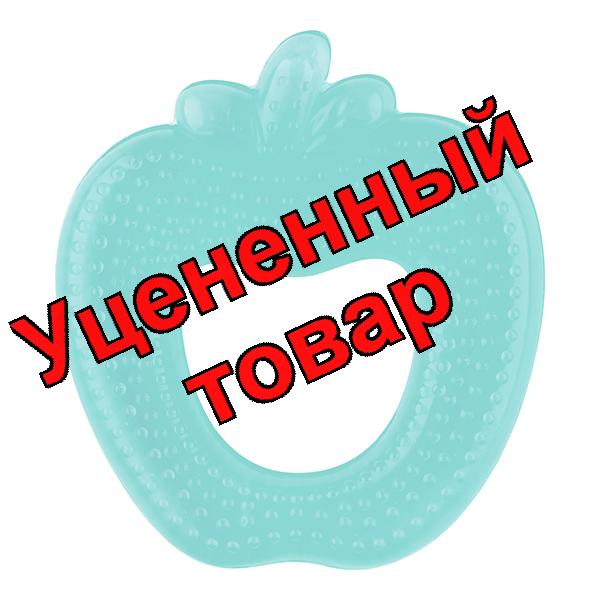 Lubby прорезыватель массажер для десен с водой Яблочко /13969/ 4+мес