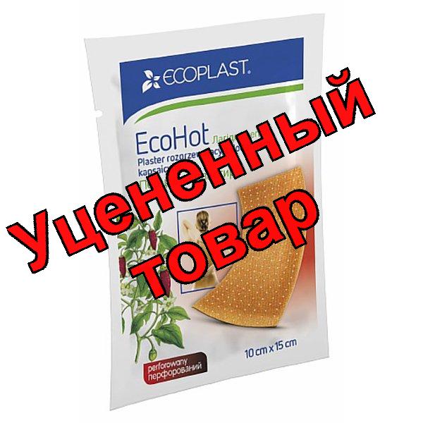 Ecoplast EcoHot пластырь перцовый 10х15