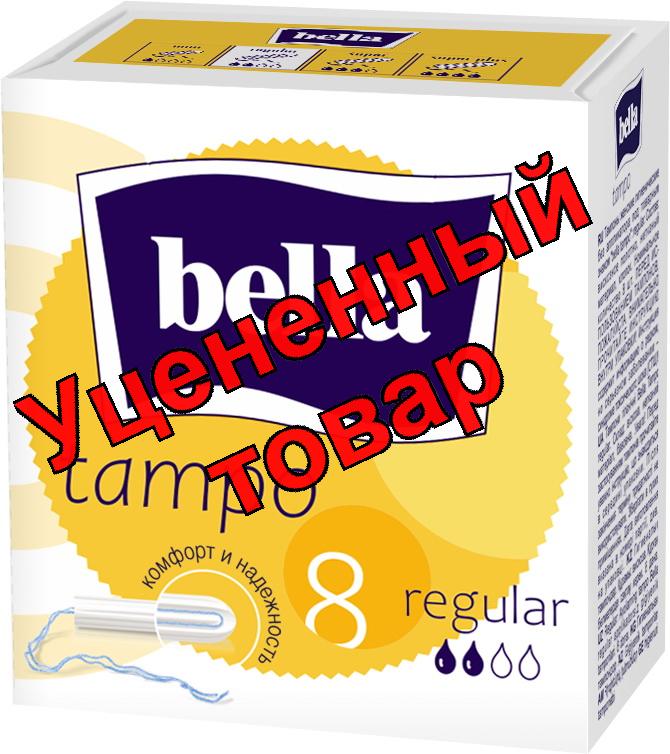 Тампоны Белла регуляр премиум комфорт без аппликатора N 8