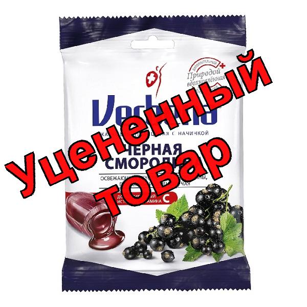 Леденцы Вербена черная смородина пак 60г БАД