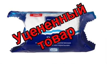 Вата медицинская Белла 100г в рулоне