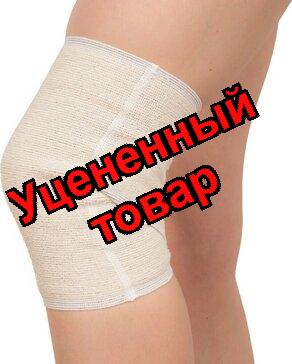 Наколенник компресс.комбинир р 5 N 1