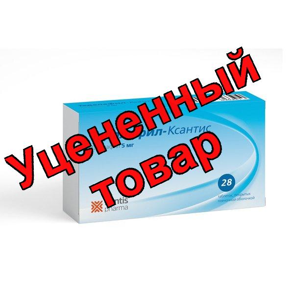 Тадалафил Ксантис тб п/о плен 5мг N 28