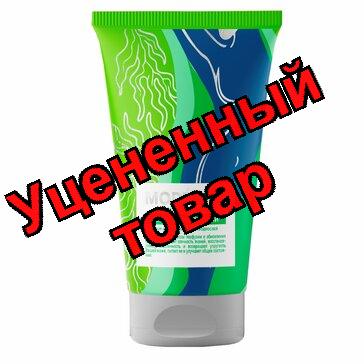 Modelika крем-актив для тела антицеллюлитный 125мл N 1