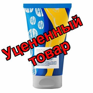 Modelika крем-гель для похудения Экспресс-похудение во время сна 125мл N 1
