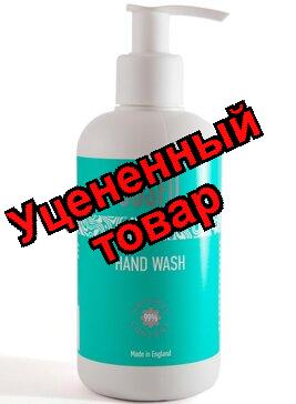 COSFO 17 жидкое мыло для рук увлажняющее 250мл N 1