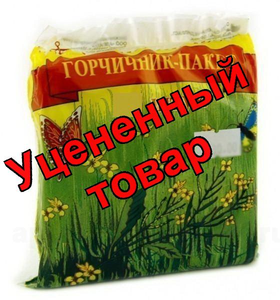 Горчичник-пакет Петрофарм N 10