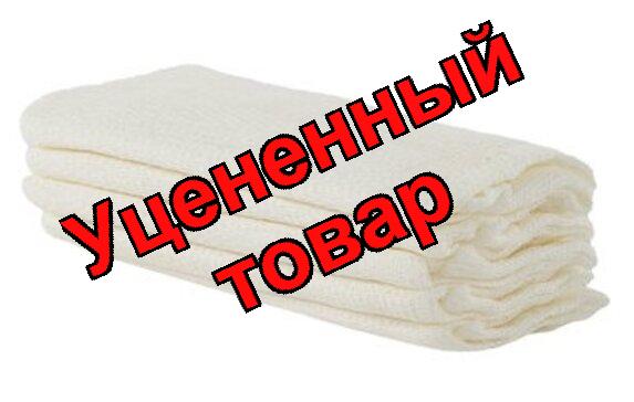 Салфетки стерильные марлев мед двухслойные 45x29см N 5