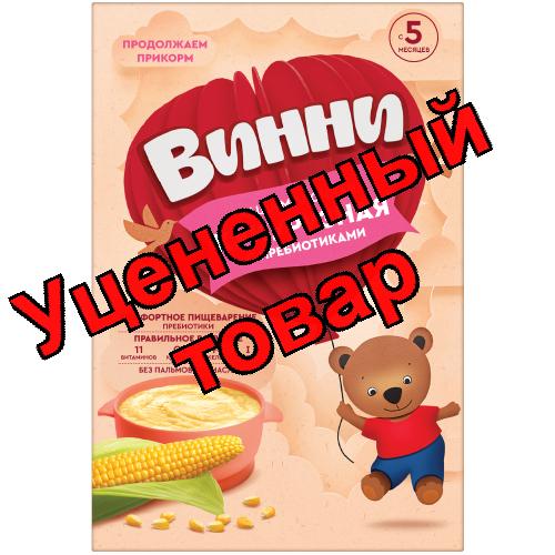 Винни каша молочная кукурузная 200 г