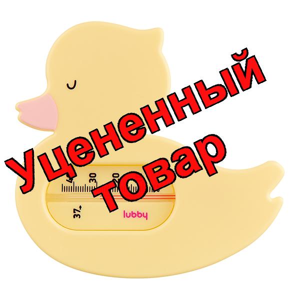 Lubby термометр для ванны уточка /15847/