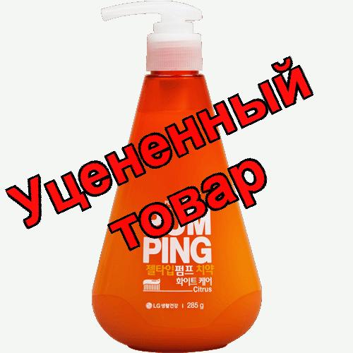 Perioe зубная паста-гель отбеливающая с легким цитрусовым вкусом 285г