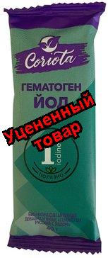 Coriota гематоген с йодом 40г N 1