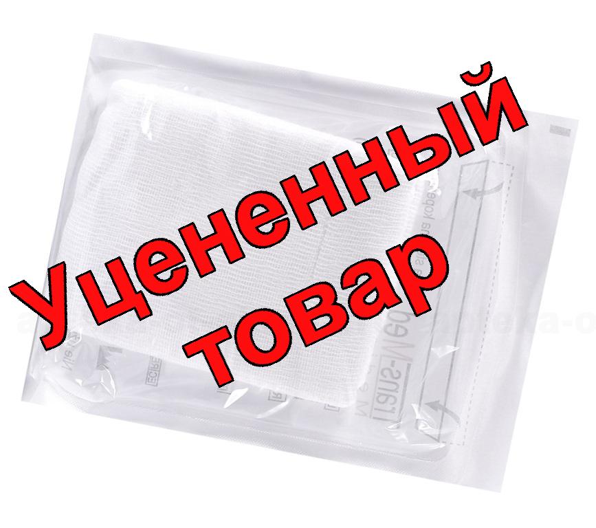 Марля медицинская 1м