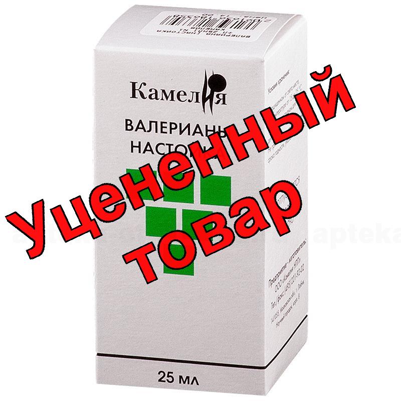 Валериана н-ка фл 25мл