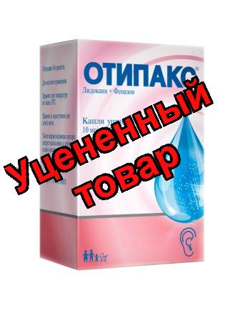 Отипакс капли ушные фл с пипеткой 16г