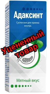 Адаксинт суспензия д/приема внутрь мята фл 150мл N1