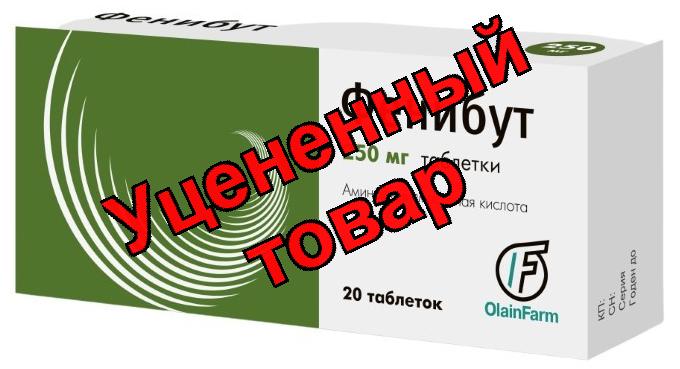 Фенибут тб 250 мг N 20