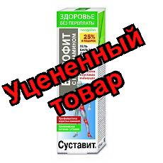 ЗП Суставит (бишофит и глюкозамин) гель-бальзам для тела 125мл