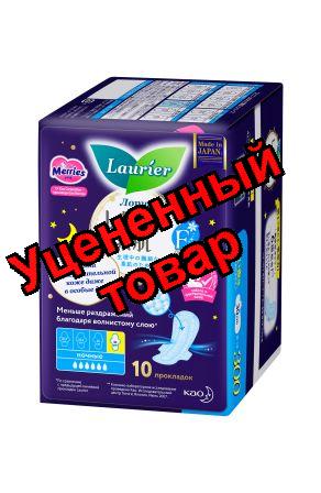 Laurier прокладки ночные тонкие с крылышками N 10