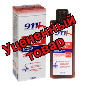 911 Сульсен Форте шампунь от перхоти 150мл