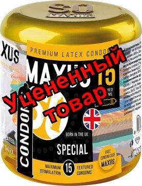 Презервативы Maxus special точечно-ребристые N 15