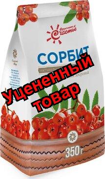 Сорбит порошок пак 350г