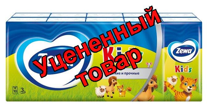 Zewa платки носовые детские 10шт N10
