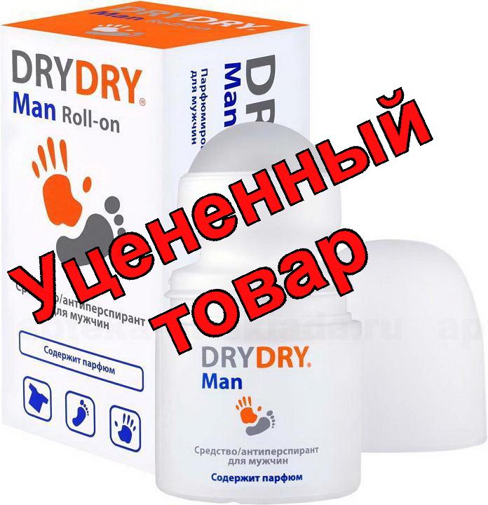 Драйдрай Мен парфюмированное средство/антиперспирант для мужчин 50мл