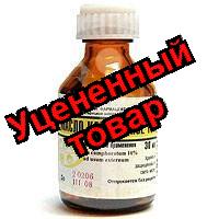 Камфорное масло 10% фл 30мл