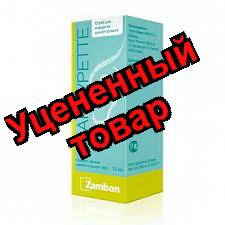 Анауретте спрей для очищения ушной полости15мл