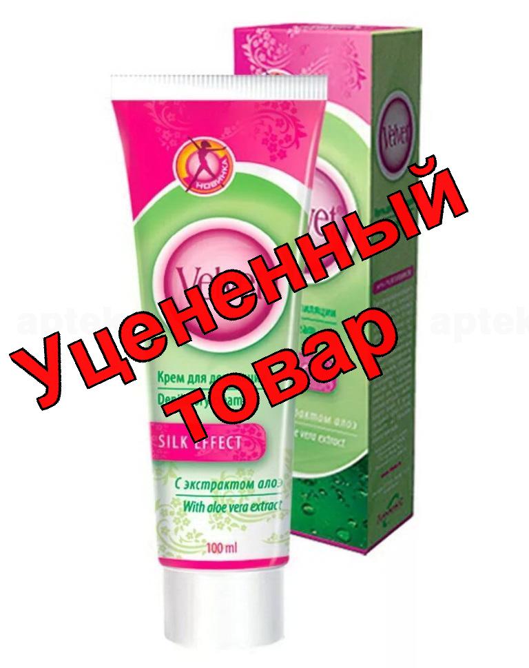 Velvet крем для депиляции с экстрактом алоэ 100 мл