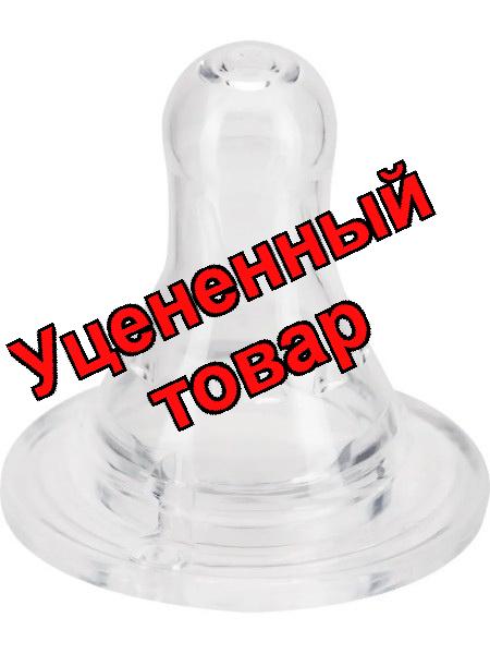 Курносики соска молочная силиконовая классическая 6+месяцев /12056/