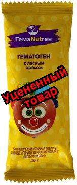 Гемаnutген гематоген с лесным орехом 40г N 1