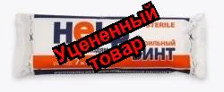 Хэлп Бинт 7м х 14см стерильный