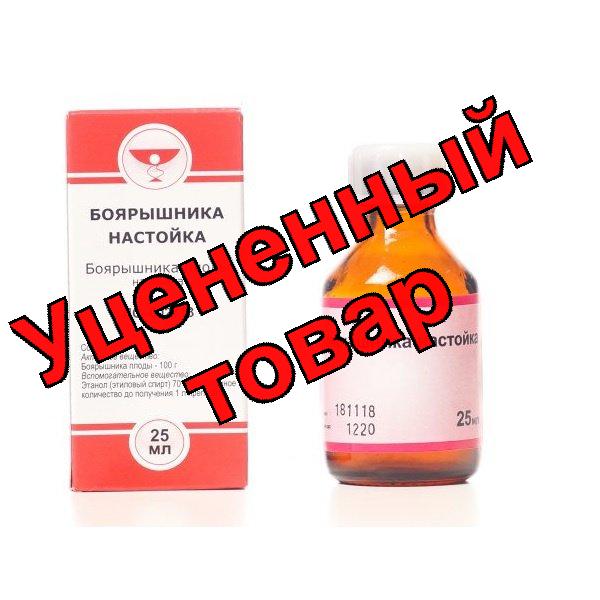 Боярышник н-ка фл 25мл инд уп