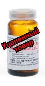 Салицилово-цинковая паста 20% 25г