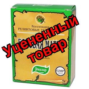 Боровая матка 30г