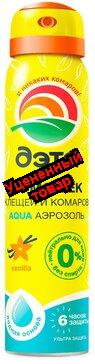 Дета аква аэрозоль от мошек/клещей/комаров 100 мл