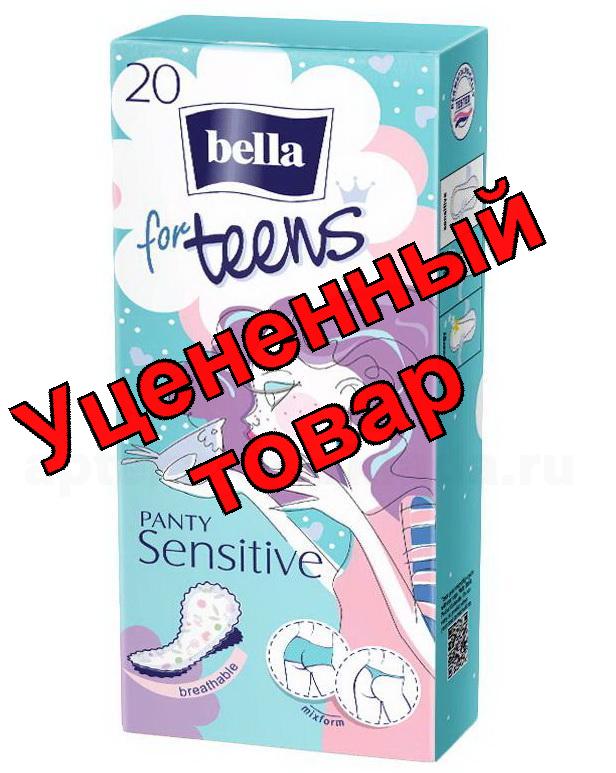 Прокладки Белла фор тинс сенсетив ежедневные N 20