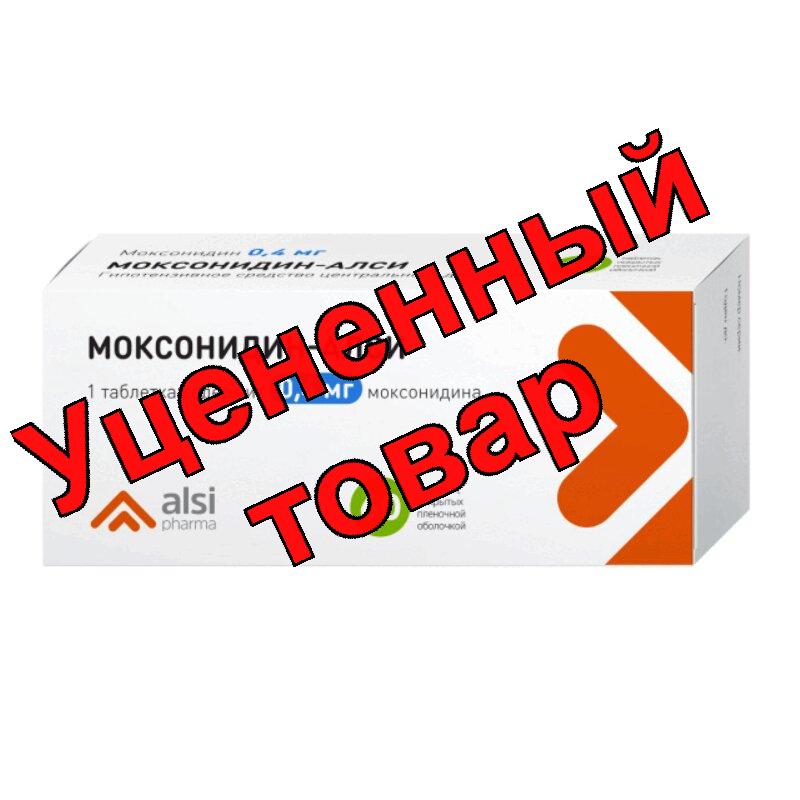 Моксонидин - Алси тб п/о плен 0,4мг N 60