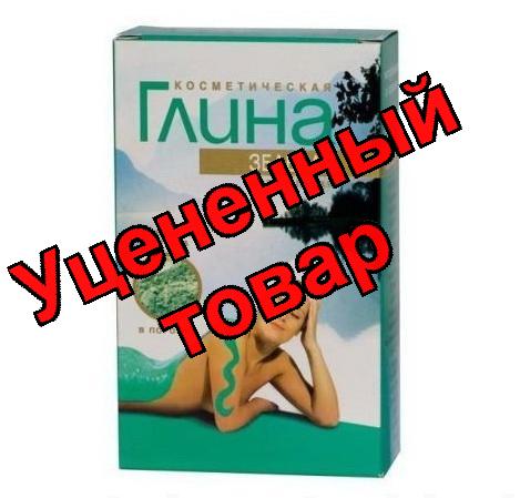 Глина косметическая Зеленая/серебро 100г