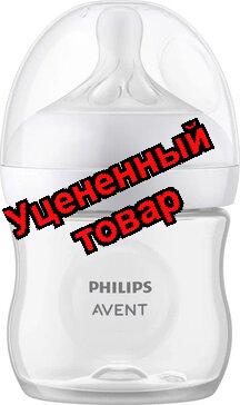 Авент natural response бутылочка с силик. соской anti-colic медленный поток 0+ 125мл SCY670/01 N 1