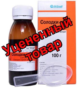 Солодка сироп фл 100г