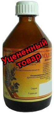 Солодка сироп фл 100г