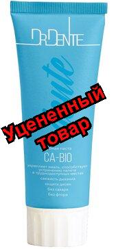 Dr.Dente Зубная паста для укрепления эмали Сa-Bio 100г N1