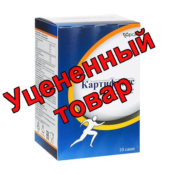 Картифлекс коллаген саше 10,2г БАД N 10