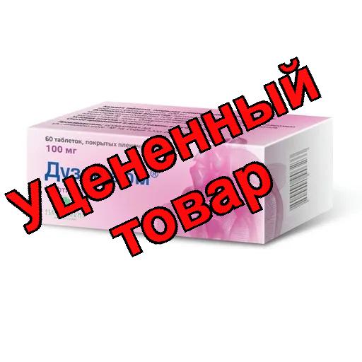 Дузофарм тб п/о 100мг N 60