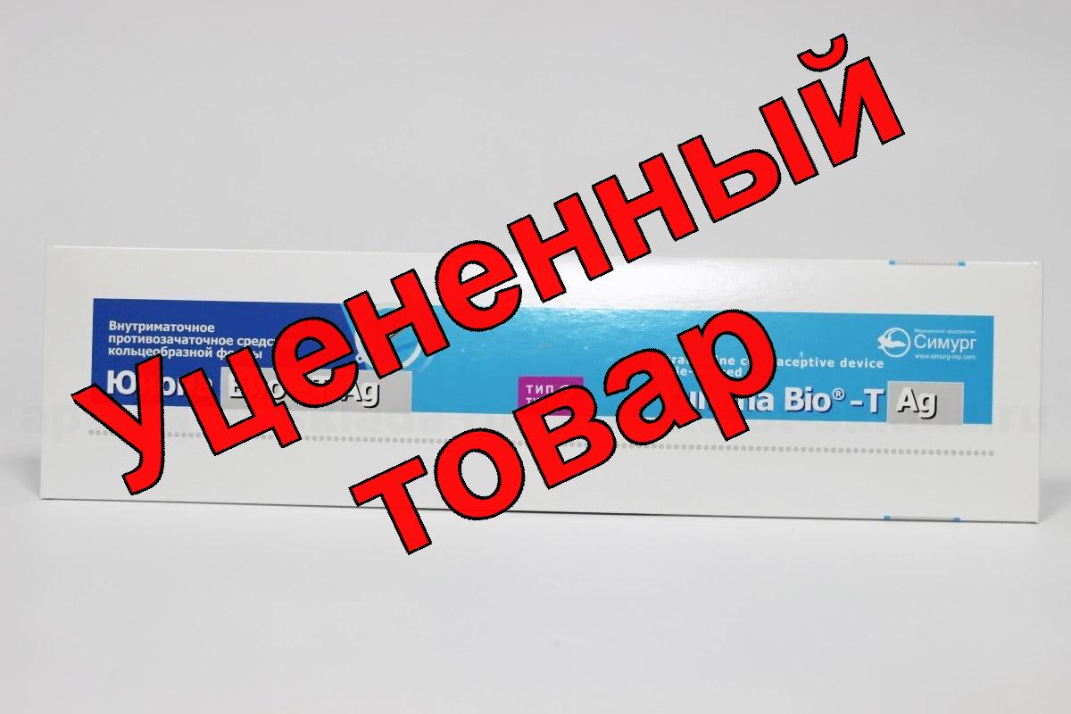 Спираль Юнона Био-Т Ag тип 2