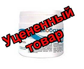 Белобаза крем косметический для сухой и очень сухой кожи 400г