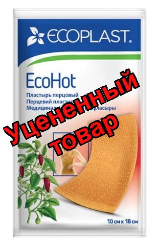 Ecoplast EcoHot пластырь перцовый 10х18